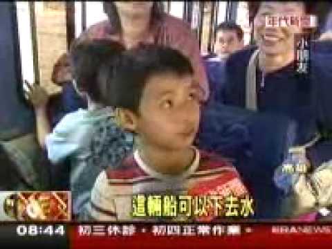 YouTube 預覽圖像