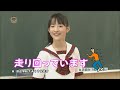 【エビ中】 松野莉奈が一皮むけた瞬間 松野莉奈
