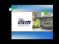 Incubadora de empresas del Tec de Monterrey
