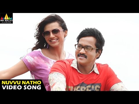 Mr.Pellikoduku Movie Nuvvu Natho Video Song - Sunil, Isha Chawla