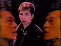 Cutemen-3D ON CD