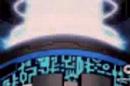 Spiderman 2 Teen Titans Spiderman 2 Teen Titans