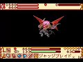 Summon Night Craft Sword 3 - Killfith\ Summon Night Craft Sword 3 - Killfith\