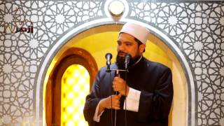 العبودية من طريق الاصطفاء