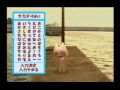 トロと休日
