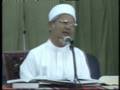 Tafsir ayat Al-Kusi 3  3/6