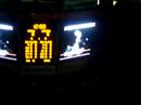 Apresentacao Seattle Super Sonics