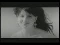 U2 - All I want is You [Spanish subtitles] Manele-Gratis.net