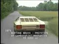 Bertone - Bravo - Prototipo del 1974 Bertone - Bravo - Prototipo del 1974