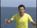 松岡修造メッセージ  涼しくなりたいあなたに
