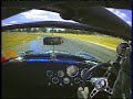 cobra winton 2008 spin out