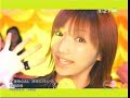後藤真希動画