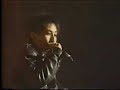 えび(EBI) - 日本人(JAPANESE)