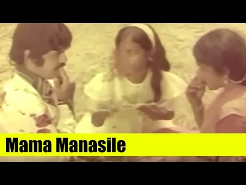 Old Tamil Song - Mama Manasile - Geetha Oru Shenbagapoo(1980) - Starring Jai Ganesh, Surili Rajan