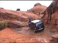 CM07 - The Waterfall on Poison Spider Mesa, Moab UT CM07 - The Waterfall on Poison Spider Mesa, Moab UT