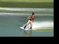 ski-mccormick-wakeboarding-competition.html