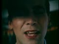Human League - 