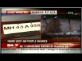 Mumbai Zaveri Bazaar Dadar Hit By Terrorist ...