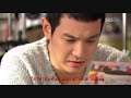 Click here to watch this video Fany MV Saranghae