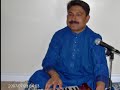 tumi robe nirobe hridoye Rabindra Sangeet - Shahjahan Kamal
