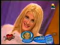 Florencia Maggi en Pasion de sabado 08/07/2006