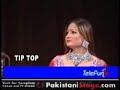 Pappu Yaar Tang Na Kar (Punjabi Stage Drama) 01  of 12