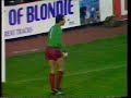 liverpool v man united 1981/82 liverpool v man united 1981/82