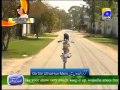 Tere Mast Mast (Hum Sub Umeed Say Hain) By Zee