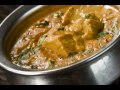 Chicken Curry @ Queens Tandoor Best Indian Cuisine in Bali