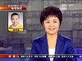 2009 Worlds News: He Kexin and Beth Tweddle UB + Sui Lu FX