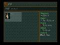 WILDARMS 2nd カノンvs.ジュデッカ