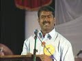 Seeman Diwali vazhthu Seeman Diwali vazhthu