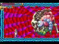 Phile Tips: Castlevania Harmony of Dissonance Phile Tips: Castlevania Harmony of Dissonance