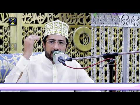 Tasleem Ahmed Sabri Best Naqabat - NaatOnlineTvOfficial - New Mehfil e Naat farid book stall