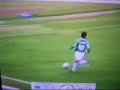 Keiji Agena - AELU - Alianza Lima