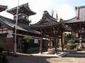 ふるさと紹介~武藤 佳子 さん 行順寺 報恩水道~