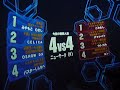 今は亡きマッハ1.MOV