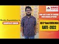 GATE 2022 TOPPER SPEAKS | AIR 3 RANK | CHEMICAL ENGINEERING | SOUMYAJIT KUNDU | VANI INSTITUTE