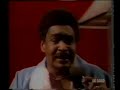 George McCrae -- Rock Your Baby