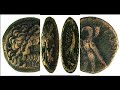 Ancient bronze, gold and silver coins