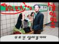 이프프로젝트 빅팀 노짱의 무조건