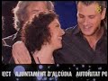 Ginés Navarro - Especial baile final