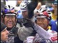 Tour de Pologne 2008  -  finisz w Lublinie