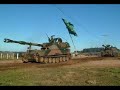 Exército Brasileiro