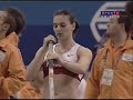 salto com vara - fabiana murer - medalha de bronze - mundial de val�ncia 2008.

pole vault - isinbayeva - gold medal - indoor world championships (valencia 2008).