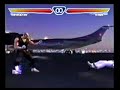 Heihachi Mishima Vol.3 T4 (DTG) Heihachi Mishima Vol.3 T4 (DTG)