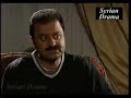 Aser Aljounon ( 1 of 5 )               عصر الجنون  الحلقة 11