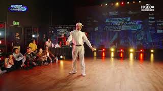 Walid – Hong Kong Street Dance Championships 2023 Popping 1 on 1 Judge Showcase