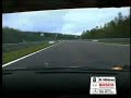 Mercedes Benz AMG DTM track run