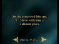 JESUS (AS) WILL RETURN 1 of 4